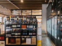 WineDepot Market已在墨尔本推出其直接交易平台