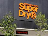 Superdry收购伦敦的Forever 21前门店作为旗舰店
