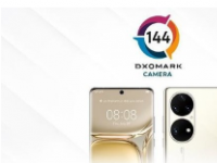DXOMARK摄像头排行榜第一名是小米11 Ultra