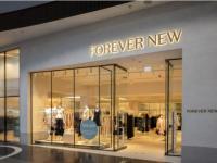 Forever New在英国开设第一家门店
