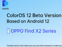OPPO Find X2 系列用户现在可以试用 ColorOS 12 beta