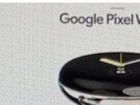 Pixel Watch 渲染图显示其圆形无边框设计