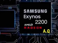 三星将于 1 月 11 日推出带有 AMD RDNA 2 显卡的 Exynos 2200