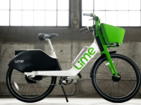 LIME GEN4 电动自行车已经在大城市取代旧车型