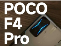 3月4日POCO F4 PRO 出现在 IMEI 数据库中