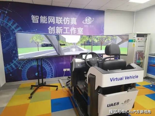 汽车模拟驾驶器_哈尔滨汽车模拟驾驶_汽车模拟驾驶