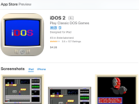 iDOS 2模拟器再次被苹果iOS应用商店下架(iphone模拟器)