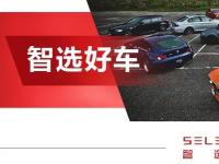 本田CR-V、丰田RAV4荣放领衔，5款热门合资紧凑型SUV优惠盘点，最高让4(丰田汽车rav4)
