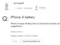 最前线 | 上市仅2年，iPhone X电池接近老化极限(iphone 电池)
