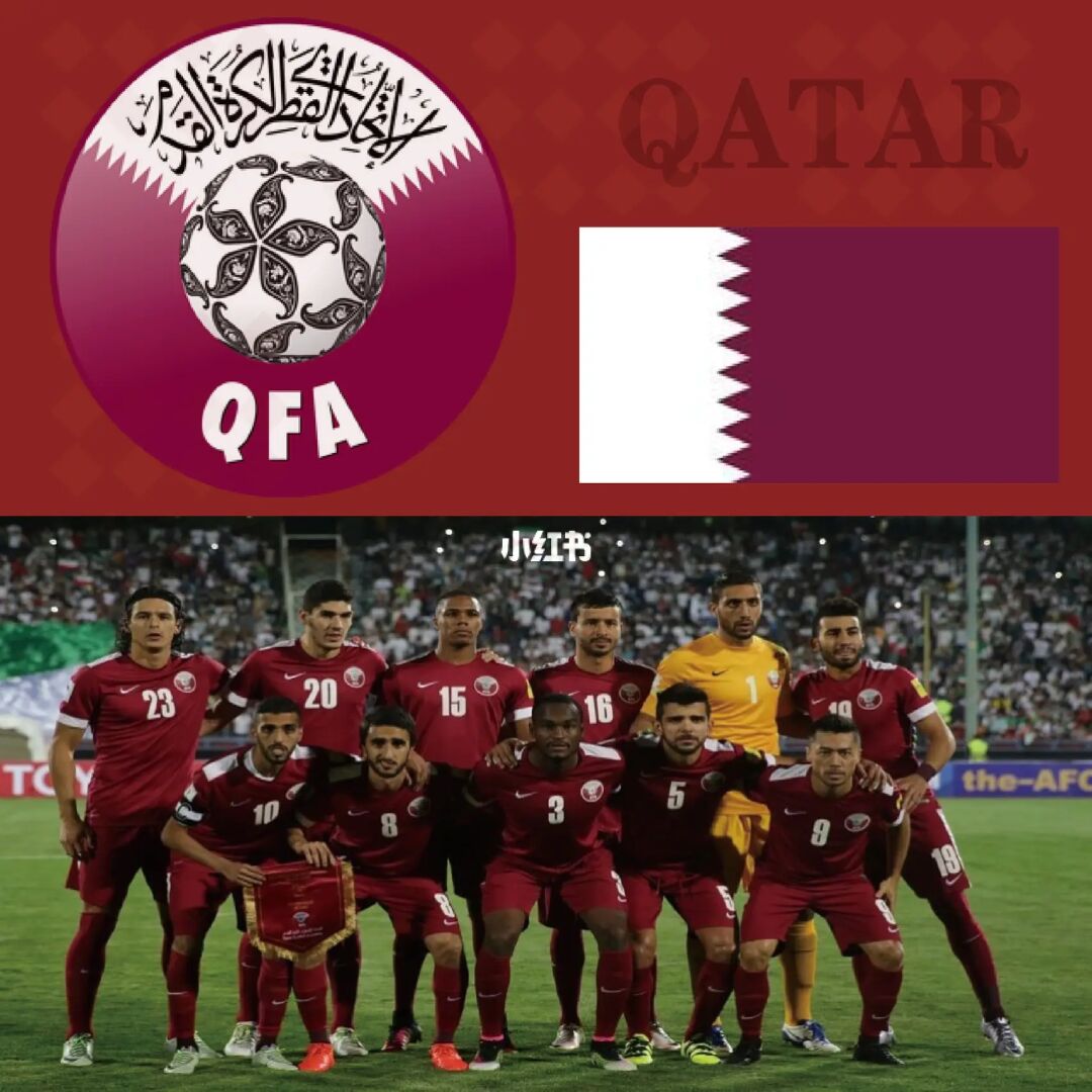 卡塔尔杯足球直播_卡塔尔世界杯贿选 新浪_卡塔尔世界杯贿选 新浪