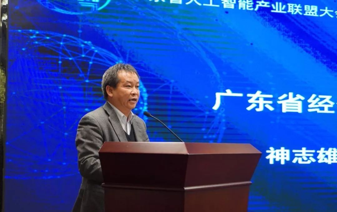 广州的人工智能公司_智能人工黑箱法则_智能电表怎么人工断电
