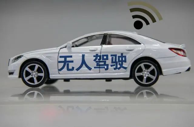 有人工智能的汽车_人工智能汽车有几个级别_人工智能汽车有没有物理网技术